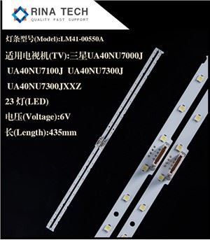 Samsung SMD Stirps 23 lampe UA40NU7100